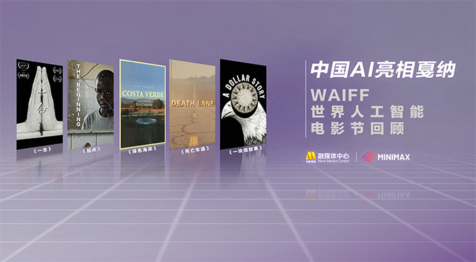 色偷偷一区